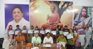 Certificate : सिलाई के हुनर से आत्मनिर्भरता की नई उड़ान, जानकी देवी फाउंडेशन ने महिलाओं को बांटे प्रमाण-पत्र
