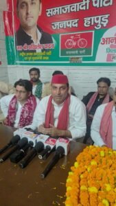 Arif Ali : समाजवादी पार्टी ने हापुड़ में संगठन को दी मजबूती, फकीरा चौधरी राष्ट्रीय उपाध्यक्ष और आरिफ अली चौधरी प्रदेश सचिव मनोनीत