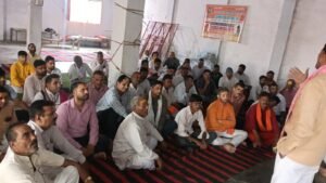 Meeting held : पंडित प्रदीप शर्मा बने अखिल भारतीय ब्राह्मण महासभा रा के जिलाध्यक्ष, गढ़मुक्तेश्वर में आयोजित बैठक में हुआ चयन