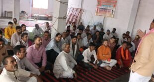 Meeting held : पंडित प्रदीप शर्मा बने अखिल भारतीय ब्राह्मण महासभा रा के जिलाध्यक्ष, गढ़मुक्तेश्वर में आयोजित बैठक में हुआ चयन