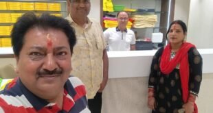 Grand Launch : देवघर के कास्टर टाउन में ‘परिवार’ आधुनिक परिधान प्रतिष्ठान का हुआ भव्य शुभारंभ