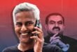 Enterprises : मानहानि मामले में रवि नायर फिलहाल जेल में रहेंगे, गुजरात हाईकोर्ट ने अडाणी एंटरप्राइजेज को जवाब के लिए दिया अंतिम मौका ?