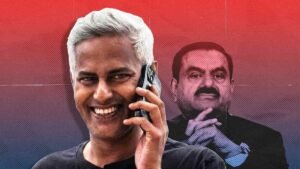 Enterprises : मानहानि मामले में रवि नायर फिलहाल जेल में रहेंगे, गुजरात हाईकोर्ट ने अडाणी एंटरप्राइजेज को जवाब के लिए दिया अंतिम मौका ?