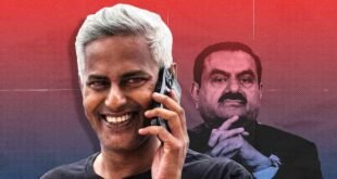 Enterprises : मानहानि मामले में रवि नायर फिलहाल जेल में रहेंगे, गुजरात हाईकोर्ट ने अडाणी एंटरप्राइजेज को जवाब के लिए दिया अंतिम मौका ?