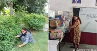 Excellent Teacher : सेवा संकल्प अभियान में स्कूली बच्चों ने श्रमदान किया, सफाई जागरूकता कार्यक्रम हुए, उत्कृष्ट शिक्षक सम्मानित हुए