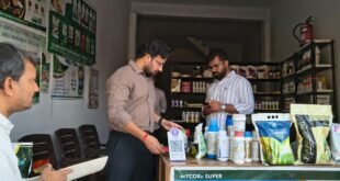 Fertilizers and Pesticides : बाबूगढ़ में खाद-पेस्टिसाइड विक्रेता का औचक निरीक्षण, सात नमूने जांच के लिए भेजे गए