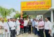 Advanced Farming : हापुड़ में किसानों से रूबरू हुई डीडी किसान की टीम, किसान प्रश्न मंच में योजनाओं और उन्नत खेती पर संवाद