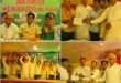 New district : भारतीय किसान यूनियन भानू की आम सभा में नई जिला कार्यकारिणी का गठन, किसान हितों को लेकर संघर्ष जारी रखने का संकल्प