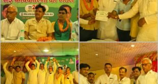 New district : भारतीय किसान यूनियन भानू की आम सभा में नई जिला कार्यकारिणी का गठन, किसान हितों को लेकर संघर्ष जारी रखने का संकल्प