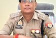 Sense of duty : बेहतरीन पुलिसिंग के जरिए अलग पहचान बना रहे सीओ फुगाना नरेंद्र यादव, कर्तव्यनिष्ठा और संवेदनशीलता बनी कार्यशैली की पहचान