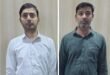 Recovered : शामली में विजिलेंस की बड़ी कार्रवाई, खनन अधिकारी सुधाकर सिंह और सहायक सद्दाम गिरफ्तार, घर-कार्यालय से करीब 60 लाख रुपये नकद बरामद
