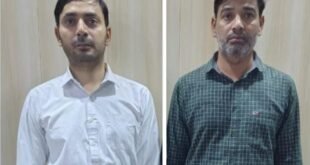 Recovered : शामली में विजिलेंस की बड़ी कार्रवाई, खनन अधिकारी सुधाकर सिंह और सहायक सद्दाम गिरफ्तार, घर-कार्यालय से करीब 60 लाख रुपये नकद बरामद