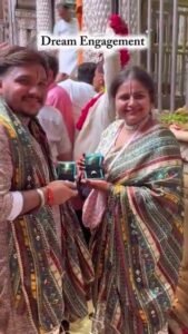 Blew up in the air : रियल लाइफ के लिए फिर REEL का ड्रामा, VIP बनकर पहुंचे कपल ने मंदिर के नियमों को हवा में उड़ाया
