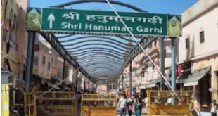 Heat and Rain : रामनगरी में हनुमानगढ़ी दर्शन मार्ग पर बनेगा 500 मीटर लंबा शेड, श्रद्धालुओं को धूप, गर्मी और बारिश से मिलेगी राहत ?