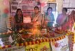 Baby Shower : सेवा संकल्प अभियान में आंगनवाड़ी केंद्रों पर बच्चों का अन्नप्राशन और गर्भवती माताओं की गोदभराई
