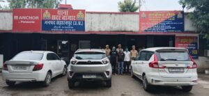 Luxury cars recovered : किराये पर कार लेकर हड़पने वाले गिरोह के तीन आरोपी गिरफ्तार, तीन लग्जरी कारें बरामद