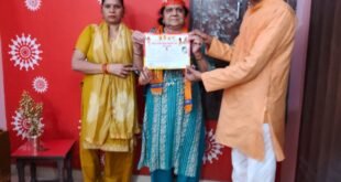 Responsibility : राधा रानी शर्मा बनीं ब्राह्मण महासभा की हापुड़ जिला प्रभारी, महिला संगठन को मजबूत करने की मिली जिम्मेदारी ?