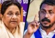 Launched an attack : 'इनका जनाधार नहीं, इन्हें बीजेपी ने जितवाया', चंद्रशेखर पर मायावती ने पहली बार बोला हमला