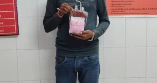 B-positive blood : रक्त की जरूरत पर आगे आए रेड क्रॉस चेयरमैन, मरीज को उपलब्ध कराया बी पॉजिटिव रक्त ?