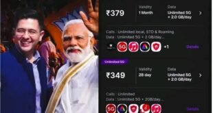 Questions Raised : 30 दिन वाले रिचार्ज पर सियासत तेज, राघव चड्ढा ने TRAI के कदम का किया स्वागत; प्लान की कीमतों को लेकर उठे सवाल