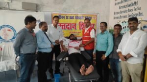 Blood Donation Camp : शहीद भगत सिंह जयंती और विश्व हृदय दिवस पर रक्तदान शिविर आयोजित