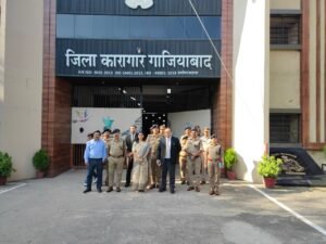 Joint Inspection : जिलाधिकारी, पुलिस अधीक्षक एवं जिला जज ने किया जिला कारागार हापुड़ का संयुक्त निरीक्षण