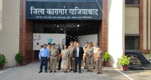 Joint Inspection : जिलाधिकारी, पुलिस अधीक्षक एवं जिला जज ने किया जिला कारागार हापुड़ का संयुक्त निरीक्षण