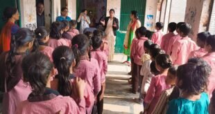 POCSO Act : न्यायिक अधिकारियों ने विद्यार्थियों को पॉक्सो अधिनियम के प्रति किया जागरूक