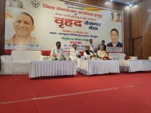Excitement : सेवा संकल्प अभियान के तहत हापुड़ में विभिन्न कार्यक्रमों का आयोजन, हेल्थ कैंप से लेकर रोजगार मेले तक दिखा उत्साह