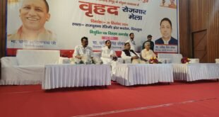 Excitement : सेवा संकल्प अभियान के तहत हापुड़ में विभिन्न कार्यक्रमों का आयोजन, हेल्थ कैंप से लेकर रोजगार मेले तक दिखा उत्साह