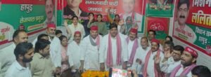Raised questions : हापुड़ में सपा ने किया नवनियुक्त जिला प्रभारी ओमपाल गुर्जर का स्वागत, मतदाता सूची को लेकर उठाए सवाल ?