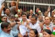 Raised the issue : भारी बारिश के बीच कांग्रेस का प्रदर्शन, मतदाता अधिकार और चुनावी पारदर्शिता का मुद्दा उठाया