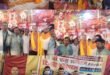 Great fanfare : गंगोह में संत शिरोमणि सतगुरु स्वामी समनदास जी महाराज का जन्मदिन संत सम्मेलन के रूप में धूमधाम से मनाया ?