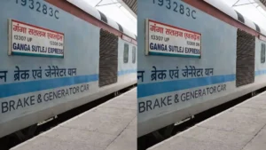 Woman in Shahjahanpur : गंगा सतलज एक्सप्रेस में गूंजी किलकारी, शाहजहांपुर में महिला ने बेटी को दिया जन्म