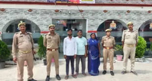 Three arrested : जौनपुर में विवाहिता की संदिग्ध मौत, मायके पक्ष ने दहेज उत्पीड़न का लगाया आरोप, पति समेत तीन गिरफ्तार