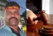 Bulldozer will roll in : जहरीली शराब कांड में हाईकोर्ट की रोक, कुशवाहा के घरों पर फिलहाल नहीं चलेगा बुलडोजर
