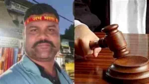 Bulldozer will roll in : जहरीली शराब कांड में हाईकोर्ट की रोक, कुशवाहा के घरों पर फिलहाल नहीं चलेगा बुलडोजर