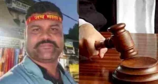 Bulldozer will roll in : जहरीली शराब कांड में हाईकोर्ट की रोक, कुशवाहा के घरों पर फिलहाल नहीं चलेगा बुलडोजर