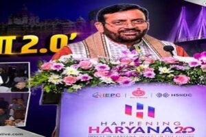 Happening Haryana 2.0: नायब सैनी का मिशन हरियाणा के हर क्षेत्र में उद्योग, हर हाथ को काम और युवाओं को उद्यमी बनने का अवसर ?