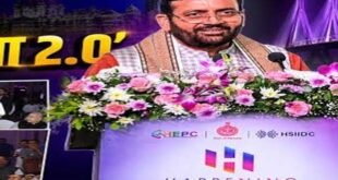 Happening Haryana 2.0: नायब सैनी का मिशन हरियाणा के हर क्षेत्र में उद्योग, हर हाथ को काम और युवाओं को उद्यमी बनने का अवसर ?