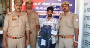 Items recovered : जौनपुर जंक्शन पर चोरी के मोबाइल और लैपटॉप बेचने जा रहा युवक गिरफ्तार, 55 हजार का सामान बरामद