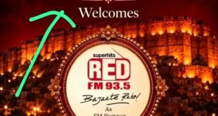 Dholi Community : कार्यक्रम के नाम में ‘ढोलिडा’ शब्द के इस्तेमाल पर ढोली समाज ने जताई आपत्ति, नाम बदलने की मांग