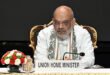 Farmers' Welfare : भोपाल दौरे पर अमित शाह, डेयरी अर्थव्यवस्था और किसान कल्याण पर रहेगा फोकस ?