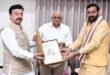 Special Portal : गुजरात में बनेगा हरियाणा भवन, प्रवासी हरियाणावासियों की समस्याओं के समाधान के लिए बनेगा विशेष पोर्टल ?