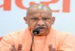 Chief Minister Yogi : सशक्त नारी ही समर्थ उत्तर प्रदेश और विकसित भारत की आधारशिला : मुख्यमंत्री योगी ?