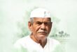 Homage : किसान नेता चौधरी महेंद्र सिंह टिकैत की जयंती पर सीएम योगी सहित कई नेताओं ने दी श्रद्धांजलि ?