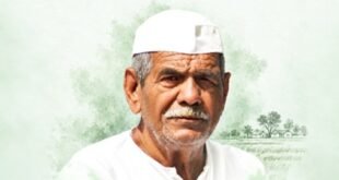 Homage : किसान नेता चौधरी महेंद्र सिंह टिकैत की जयंती पर सीएम योगी सहित कई नेताओं ने दी श्रद्धांजलि ?