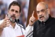 Vijay Mishra : मानहानि मामले में राहुल गांधी के बरी होने के फैसले को अपीलीय अदालत में चुनौती देंगे वादी विजय मिश्रा ?