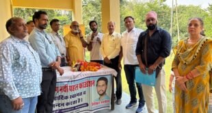 Educational Material : नयी उमंग नयी पहल फाउंडेशन ने विद्यार्थियों को वितरित की शैक्षणिक सामग्री ?