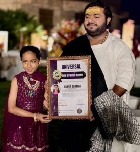 World Record : सनातन संस्कृति की ध्वजवाहक नन्हीं योगिनी वान्या शर्मा ने बनाया 21वाँ विश्व रिकॉर्ड ?